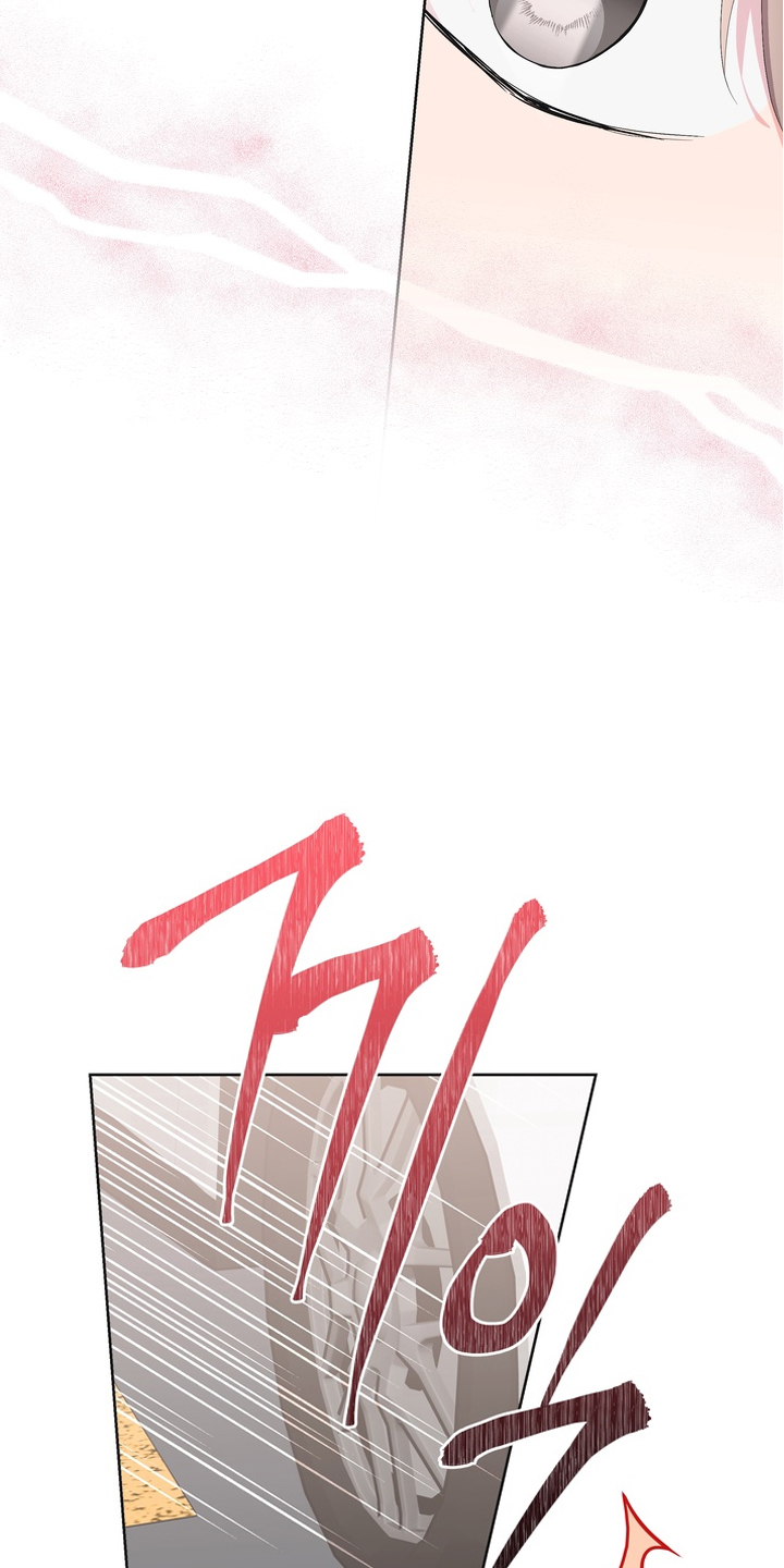 反向追星漫画,第1章：喜欢的偶像3图