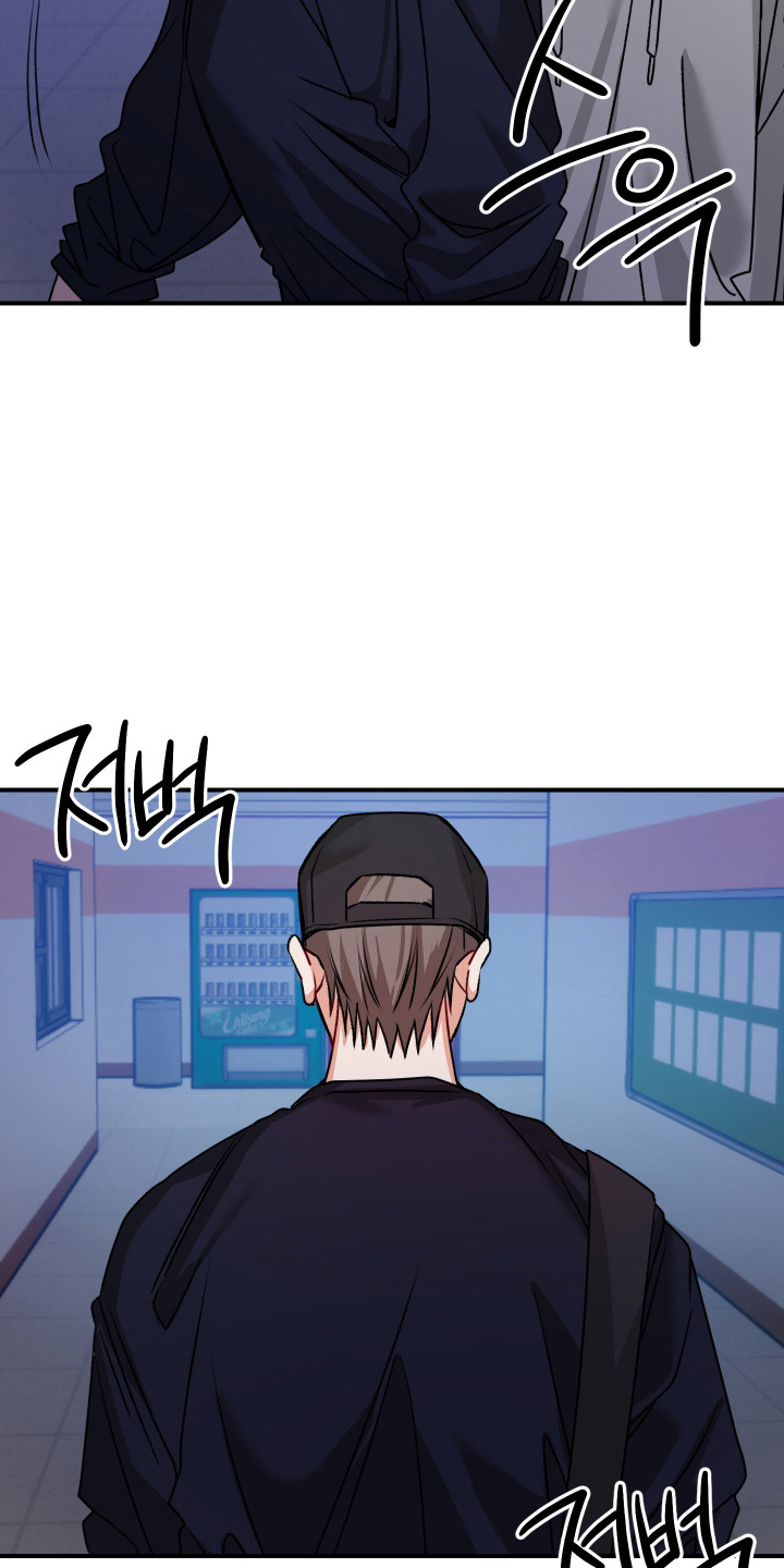 逢场作戏池总渣小说全文免费漫画,第5章：不对劲1图