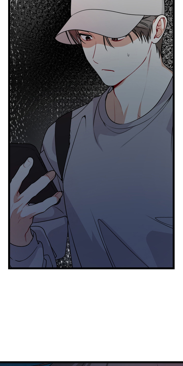 逢场作戏池总渣小说全文免费漫画,第9章：无视2图