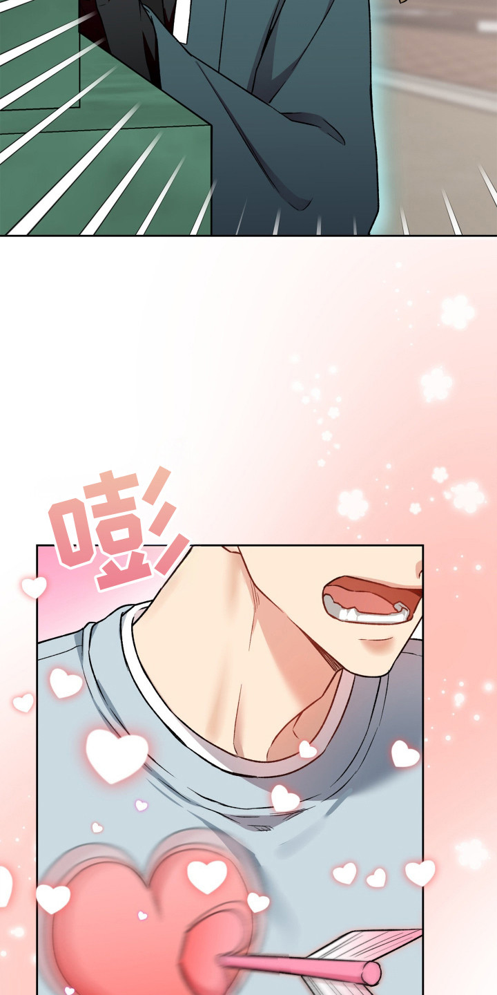 阴间使者想跳槽漫画,第2章：无聊的工作4图
