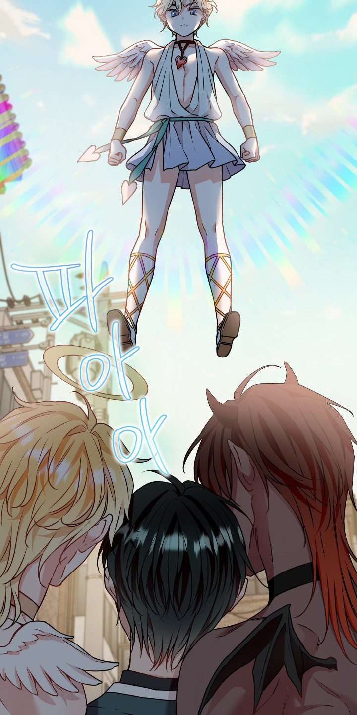 阴间使者想跳槽漫画,第18章：欠收拾3图