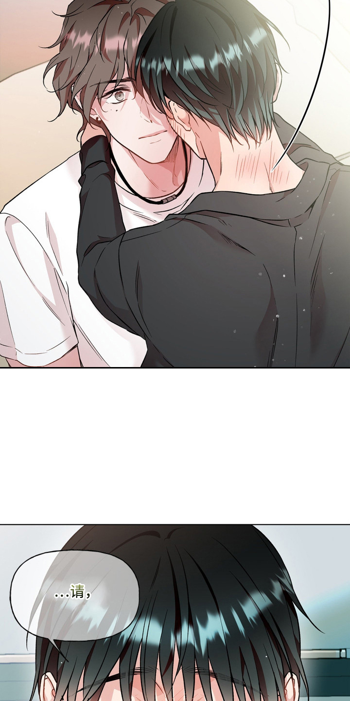 阴间使者想跳槽漫画,第8章：人偶1图