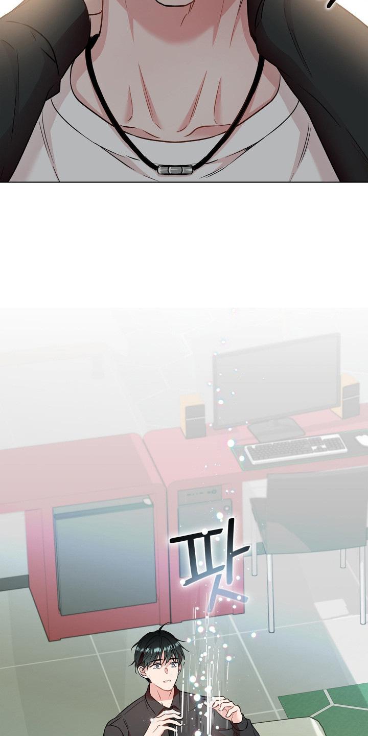 阴间使者想跳槽漫画,第8章：人偶3图