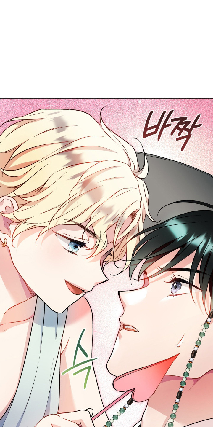 阴间使者想跳槽漫画,第4章：愿望5图