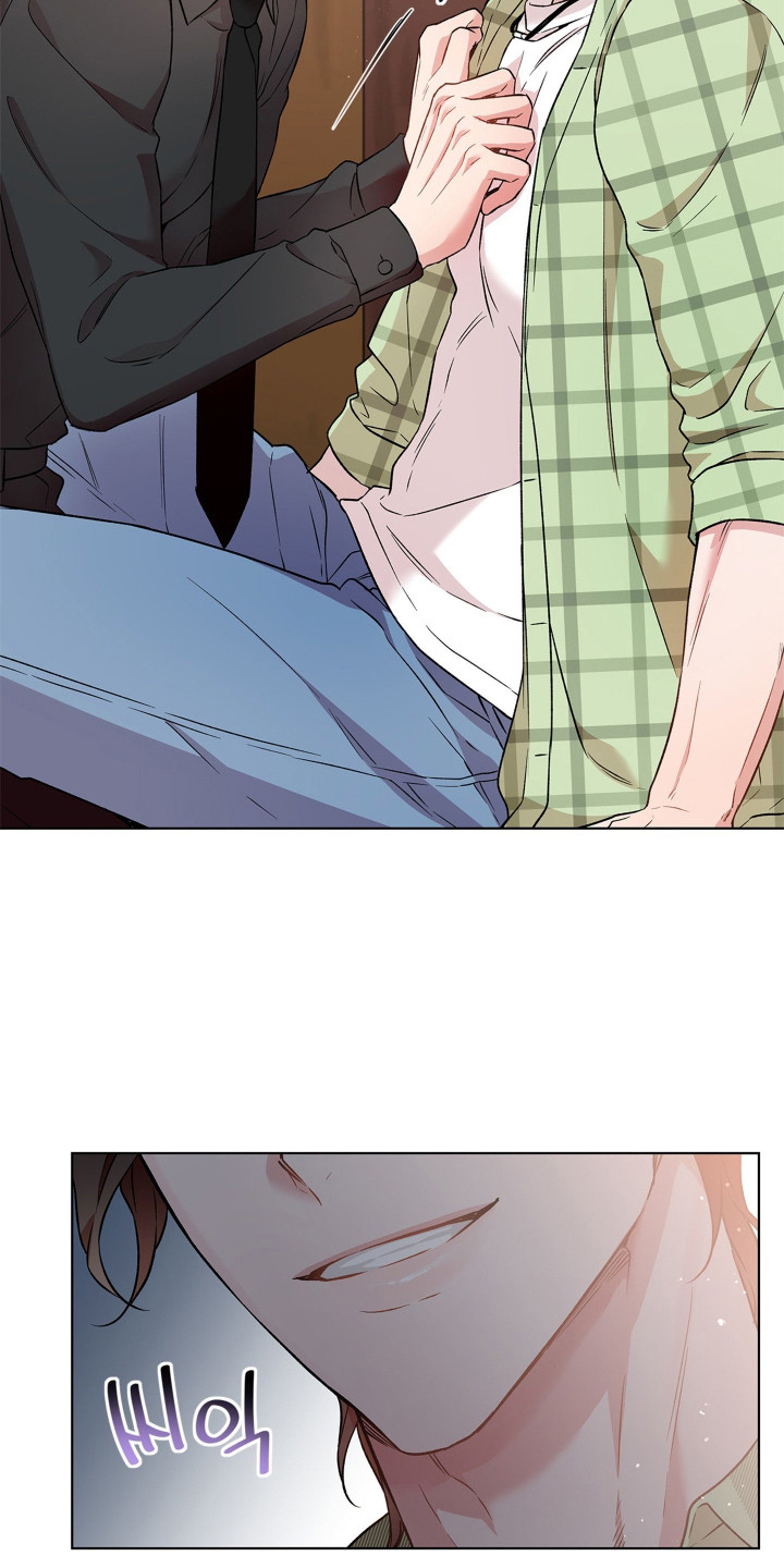 阴间使者想跳槽漫画,第7章：一见钟情5图