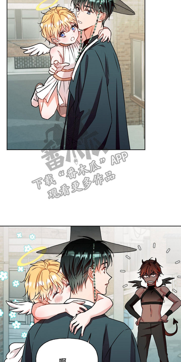 阴间使者想跳槽漫画,第17章：天使恶魔2图