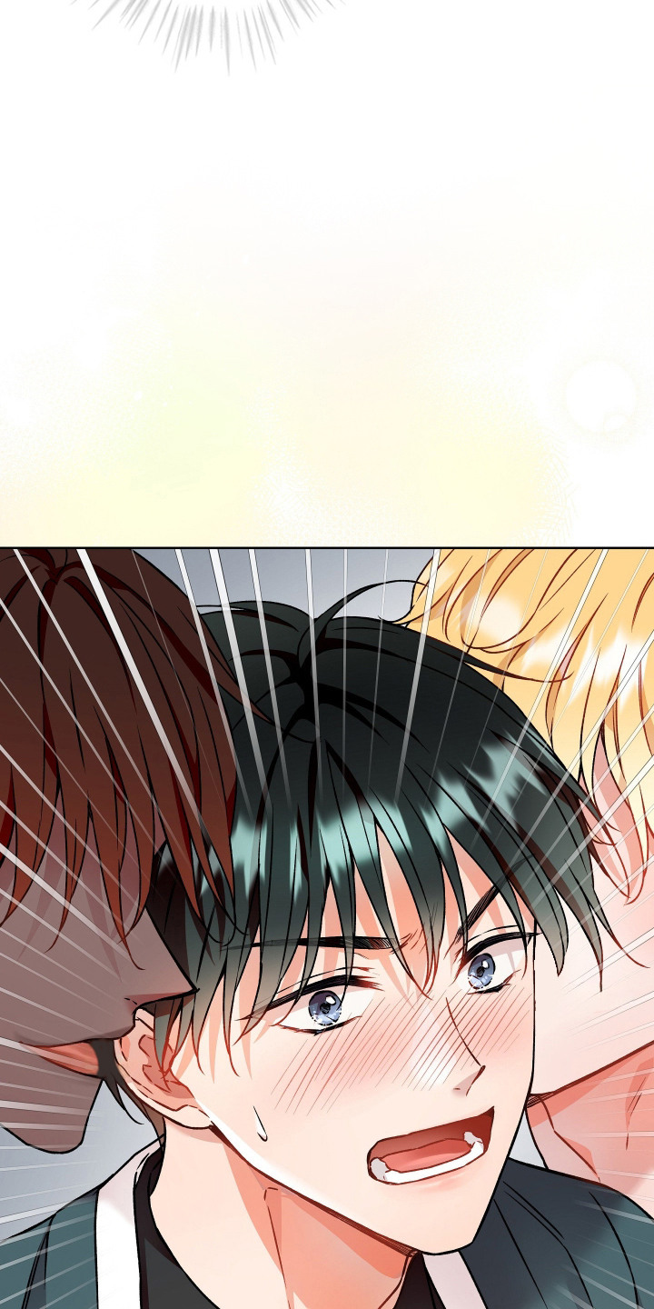 阴间使者想跳槽漫画,第18章：欠收拾1图