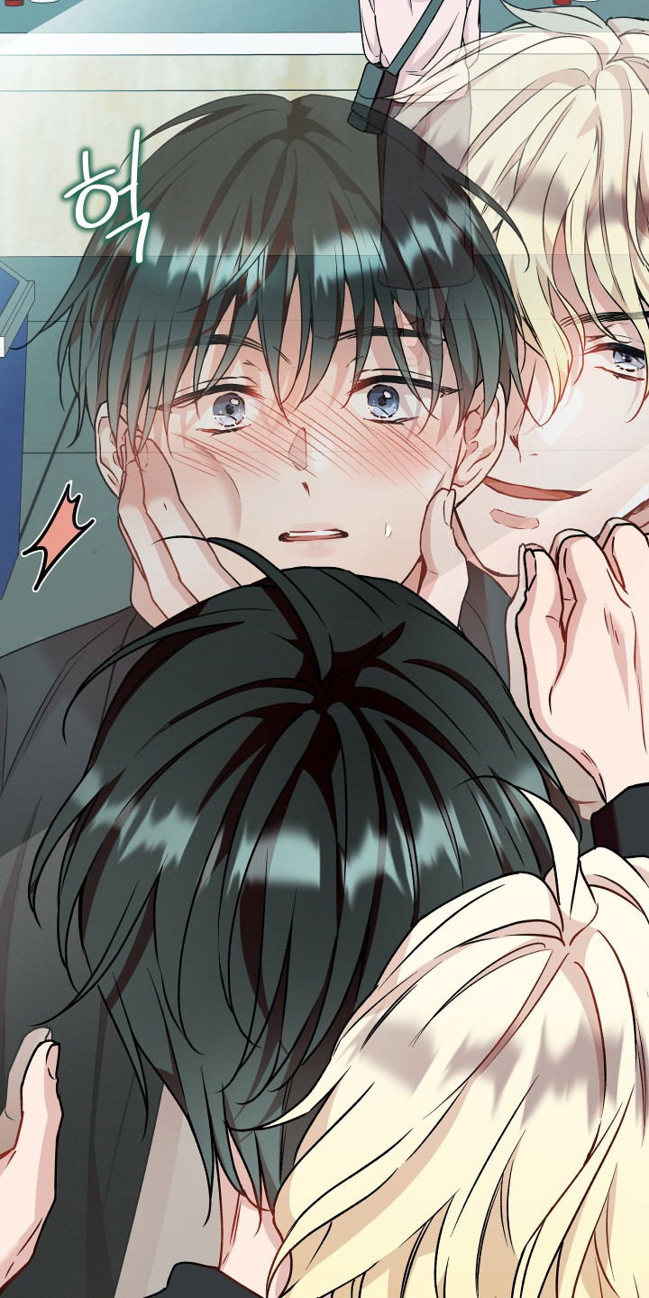 阴间使者想跳槽漫画,第11章：一塌糊涂3图