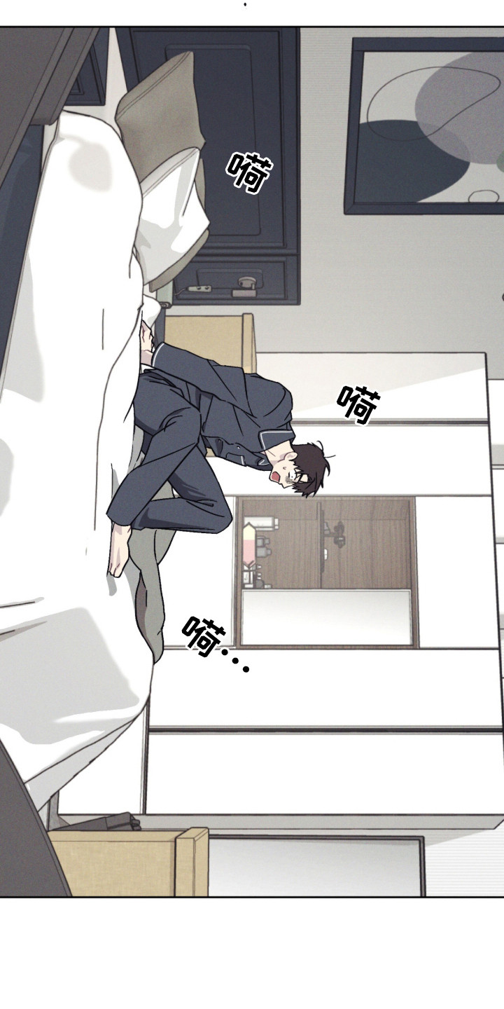 鬼宅恋爱录漫画在哪看漫画,第2章：闹鬼1图