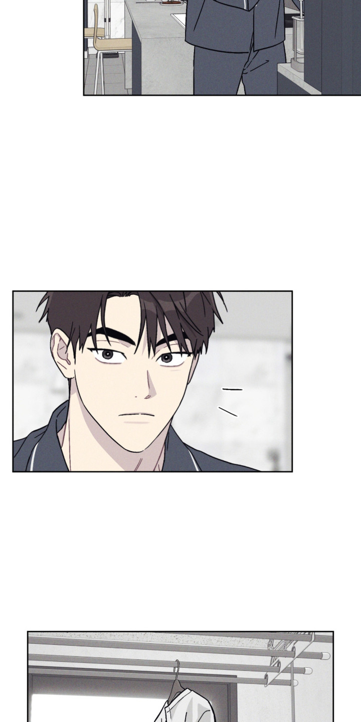 鬼宅恋爱录漫画在哪看漫画,第8章：睡了好觉1图