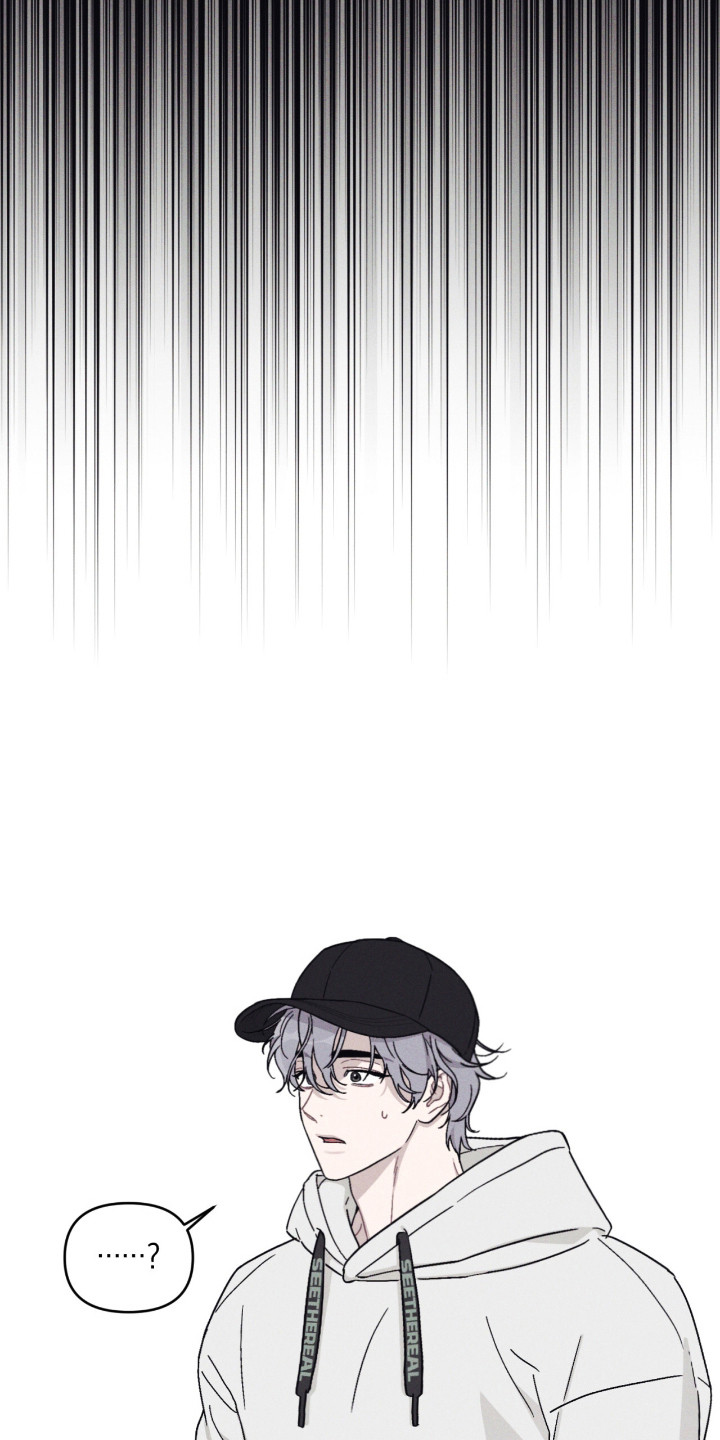 鬼宅别墅漫画,第6章：手机3图