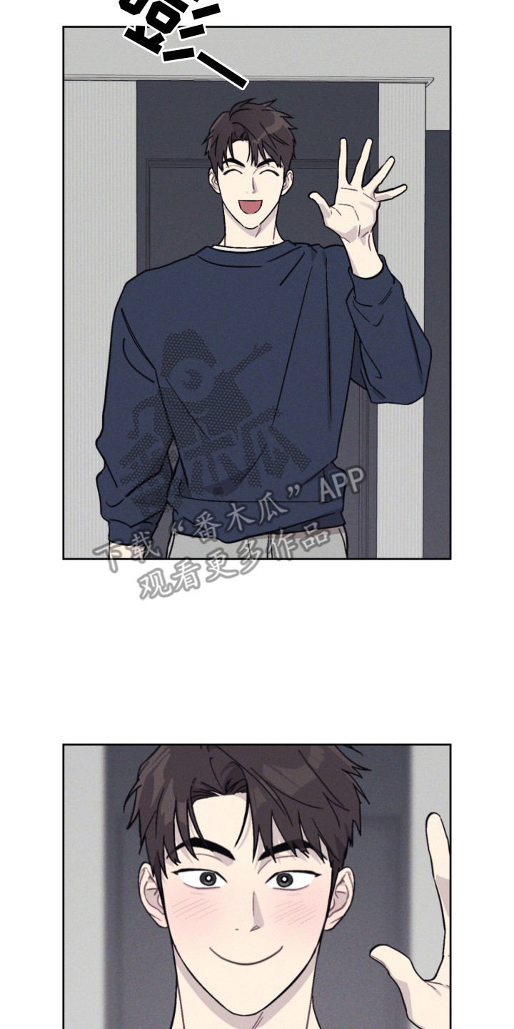 鬼宅恋爱录漫画在哪看漫画,第2章：闹鬼2图