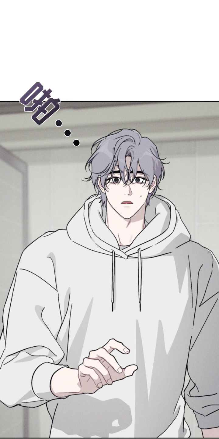 鬼宅恋爱录漫画在哪看漫画,第5章：吓一跳5图