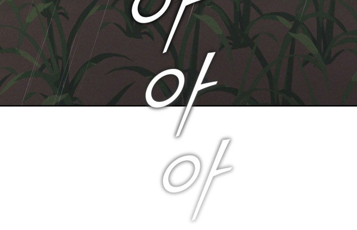 鬼宅恋爱录香香叫什么漫画,第14章：道歉3图