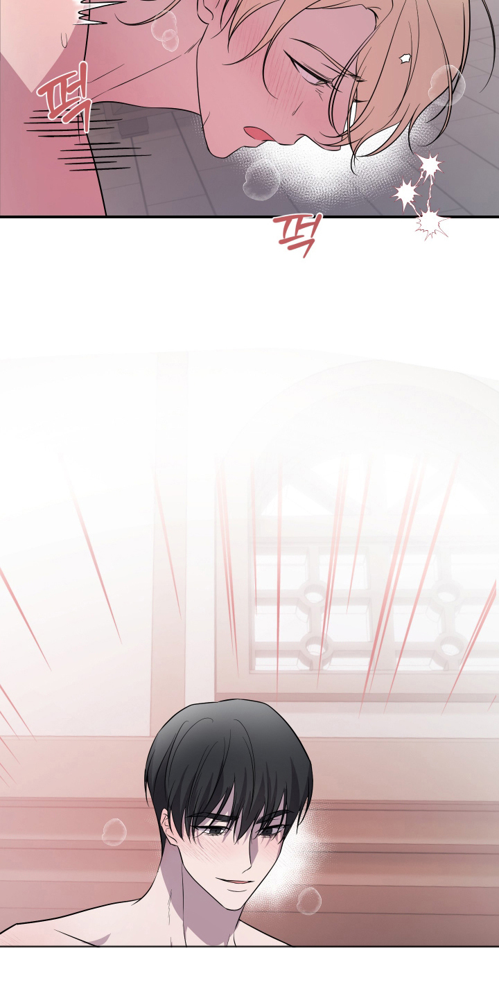 支配者的黄昏全集漫画,第10章：我行我素4图