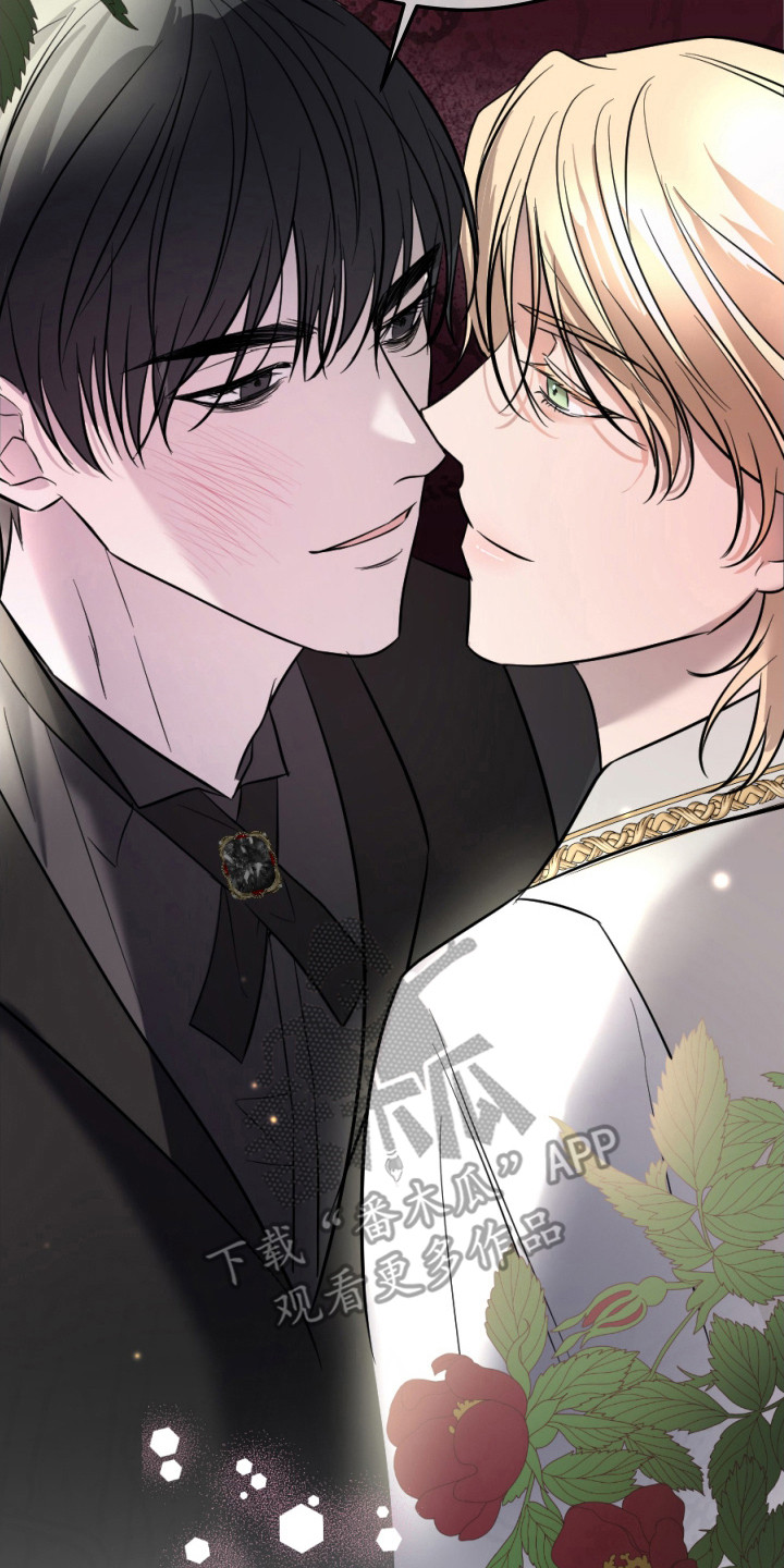 支配者设计理念漫画,第3章：鬼混5图