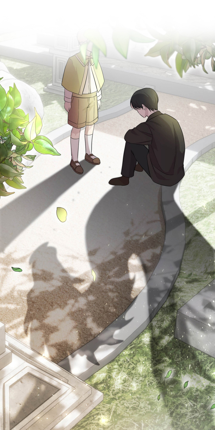 支配者克苏鲁被谁封印漫画,第6章：我的奴隶2图