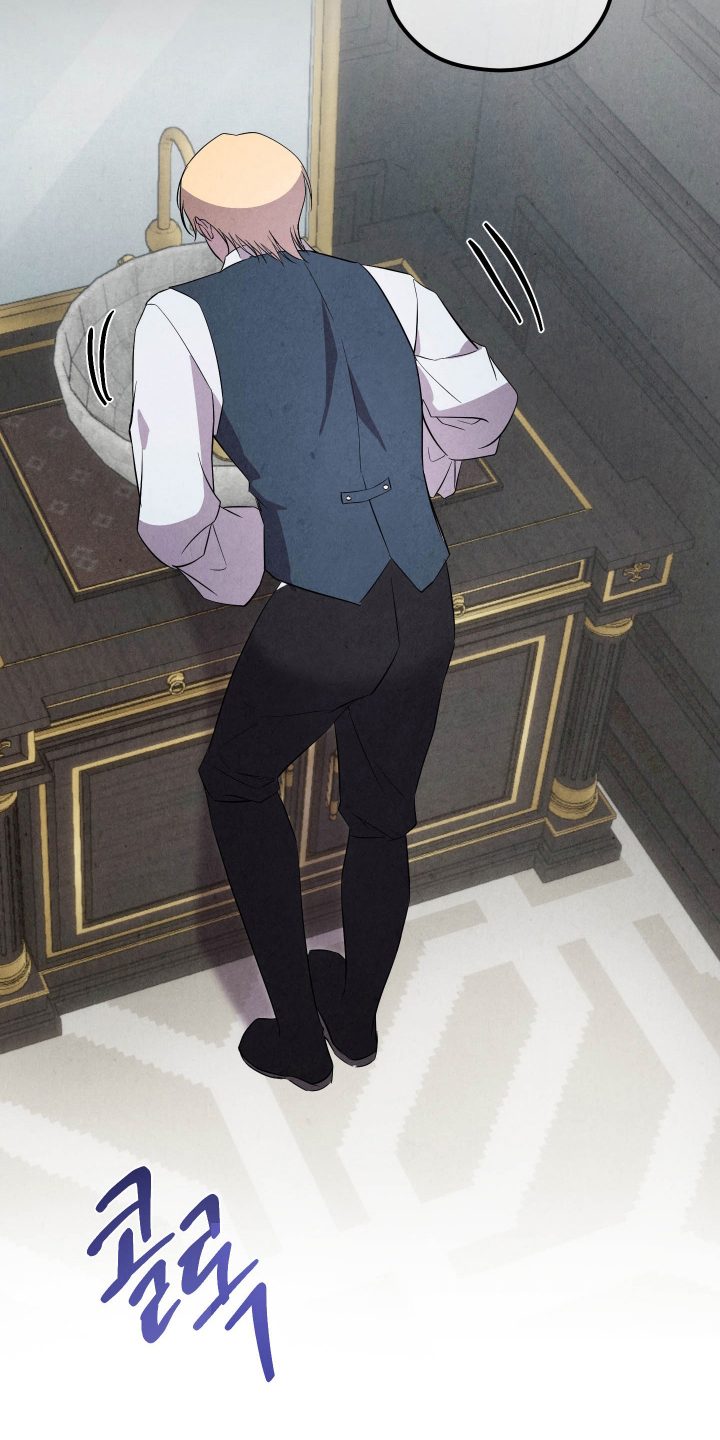 支配者的黄昏全集漫画,第8章：不行3图