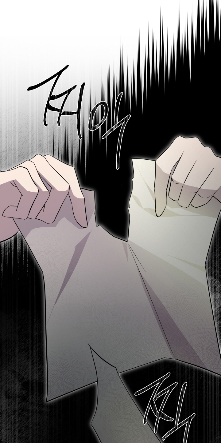 支配者游戏漫画,第13章：龙化开始2图