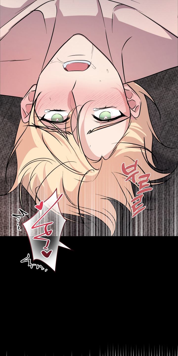 支配者游戏漫画,第14章：复习5图