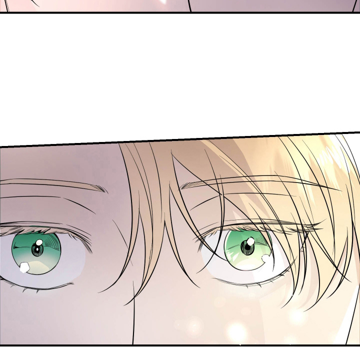 支配者克苏鲁被谁封印漫画,第6章：我的奴隶4图