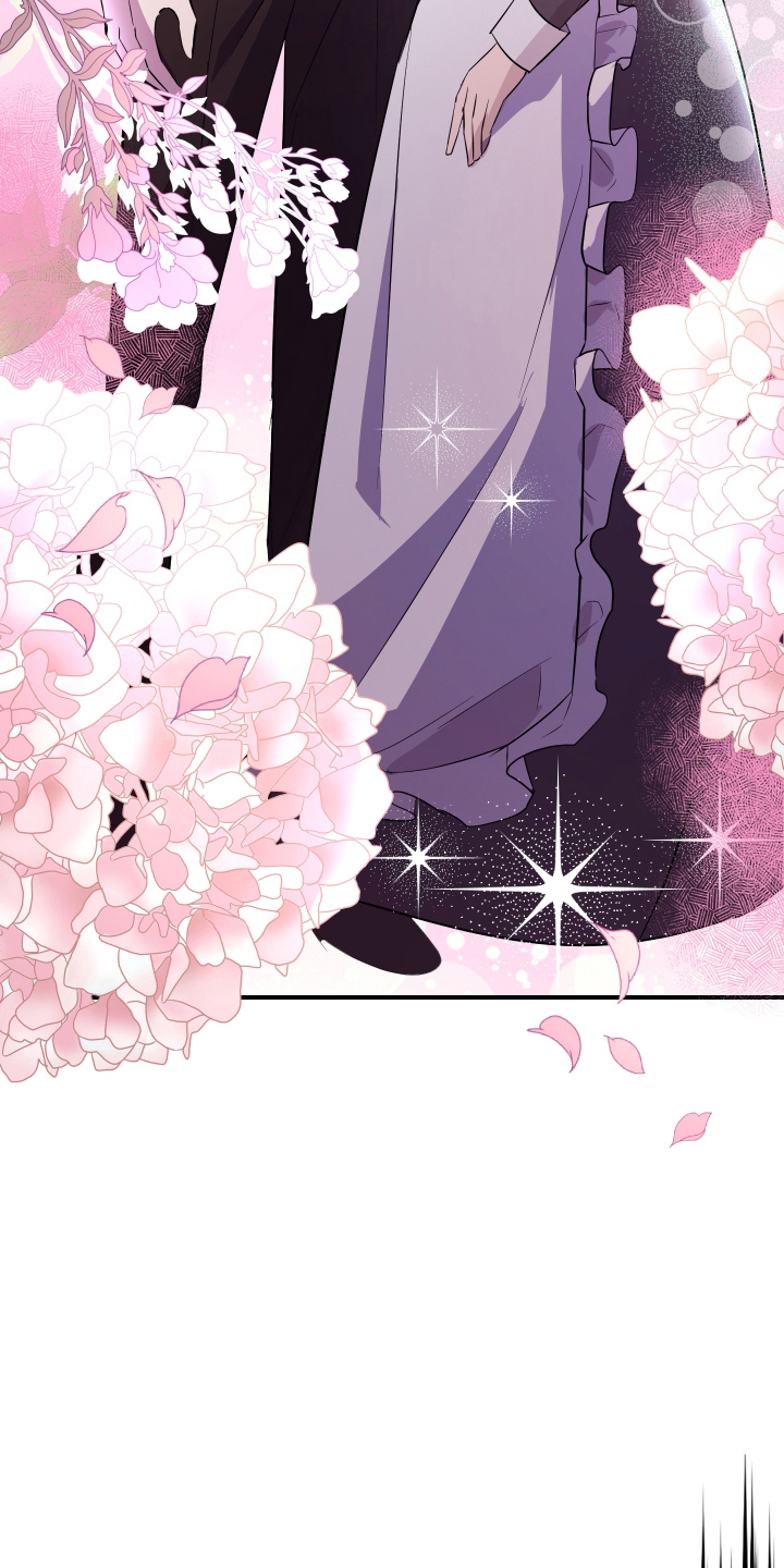 支配者游戏漫画,第13章：龙化开始1图