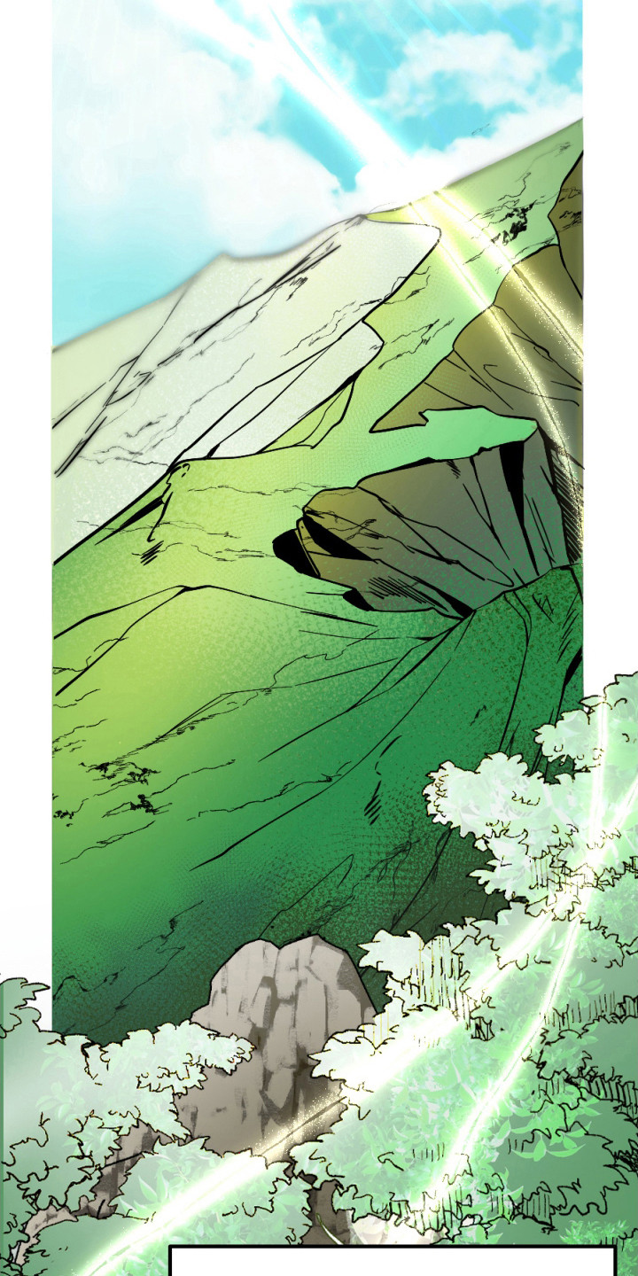 支配者克苏鲁被谁封印漫画,第1章：黑龙与金鸟5图