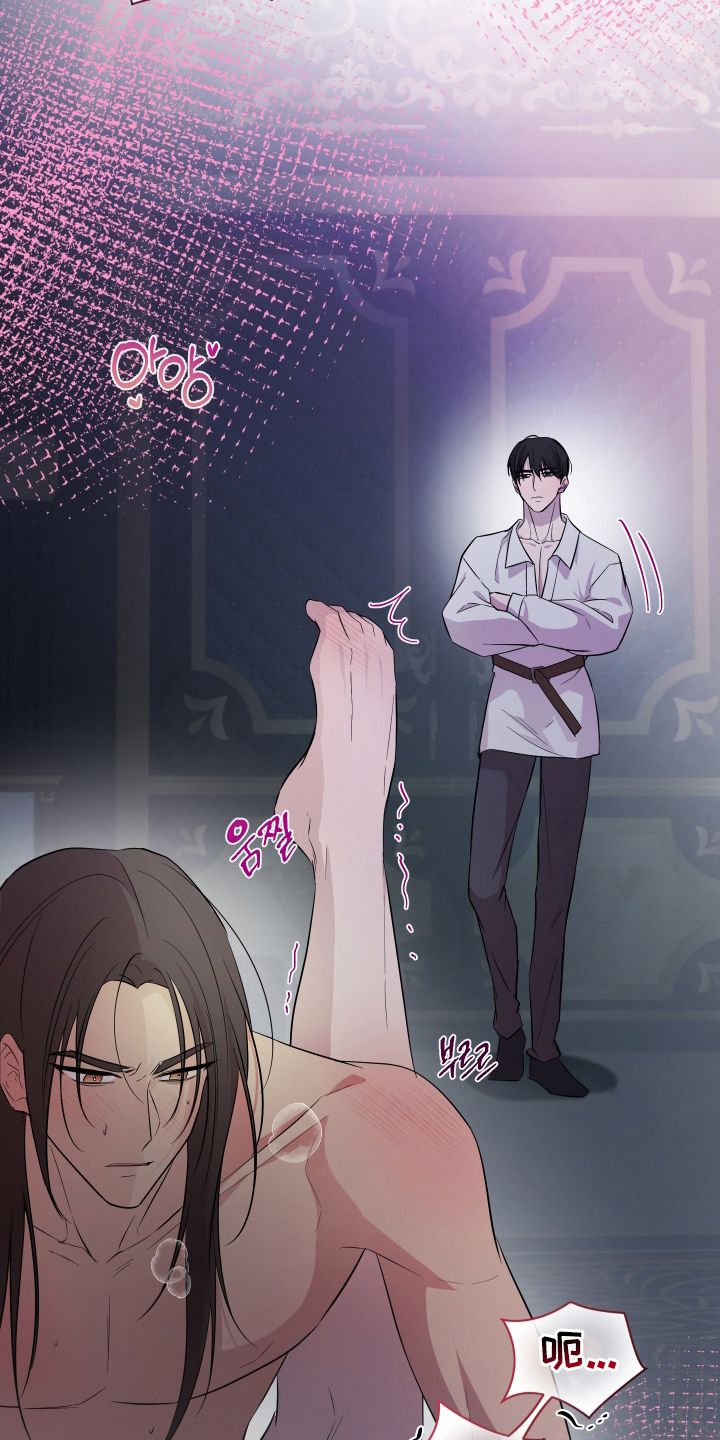 支配者游戏角色技能漫画,第12章：重塑身体5图