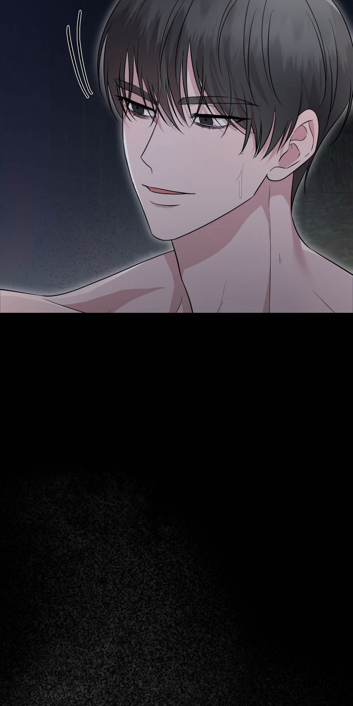 支配者是什么漫画,第7章：心口不一5图