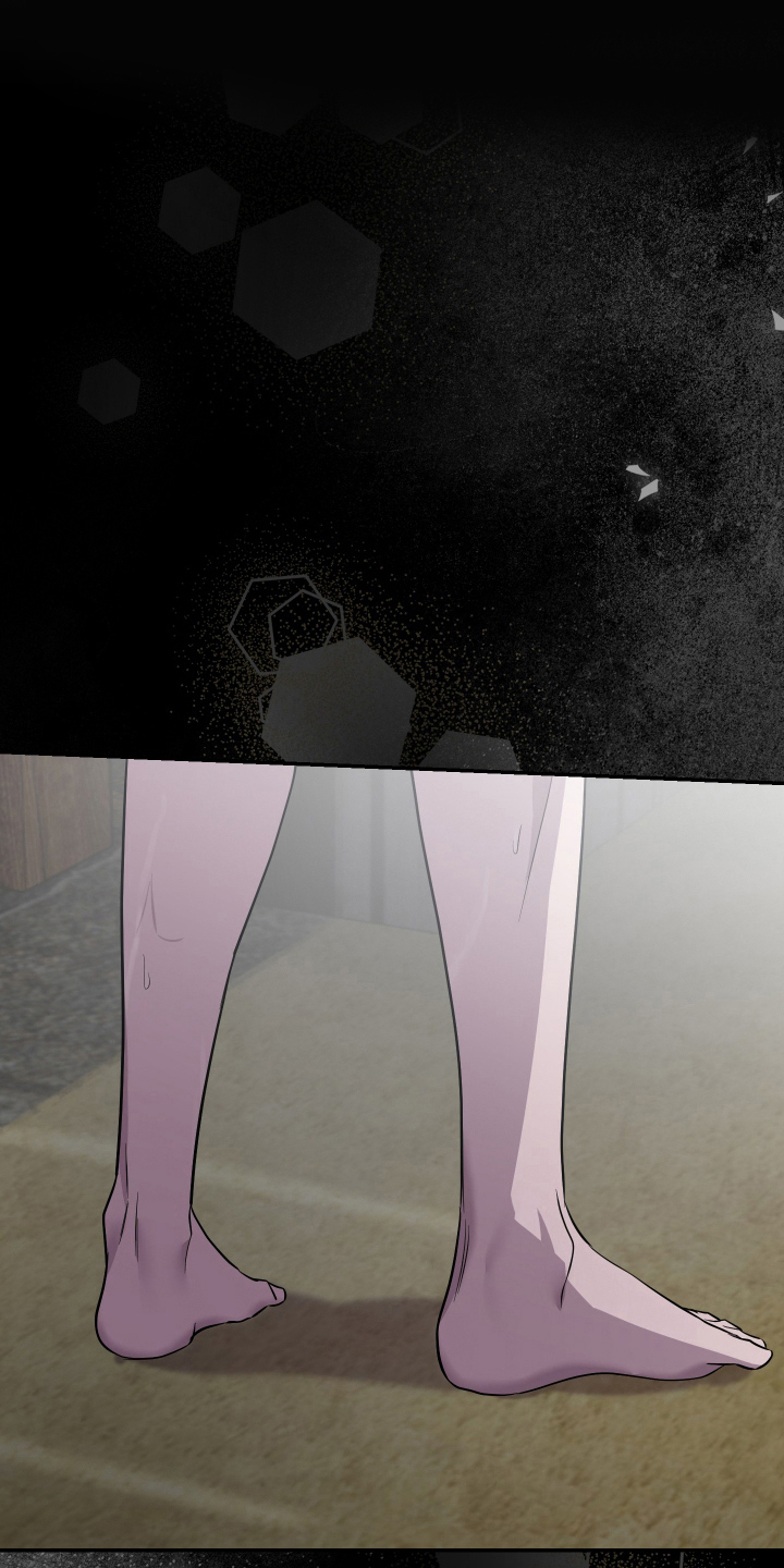 支配者克苏鲁被谁封印漫画,第6章：我的奴隶5图