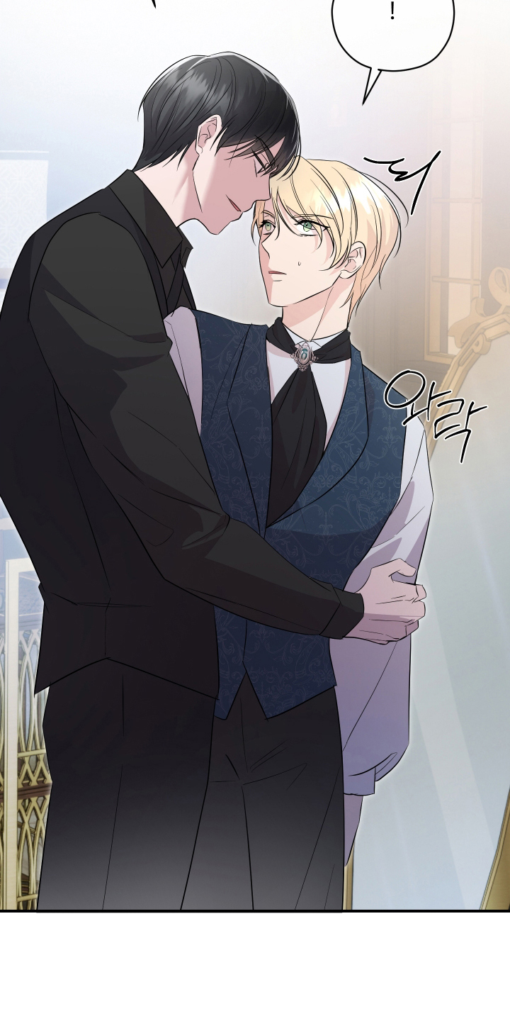 支配者游戏漫画,第14章：复习2图