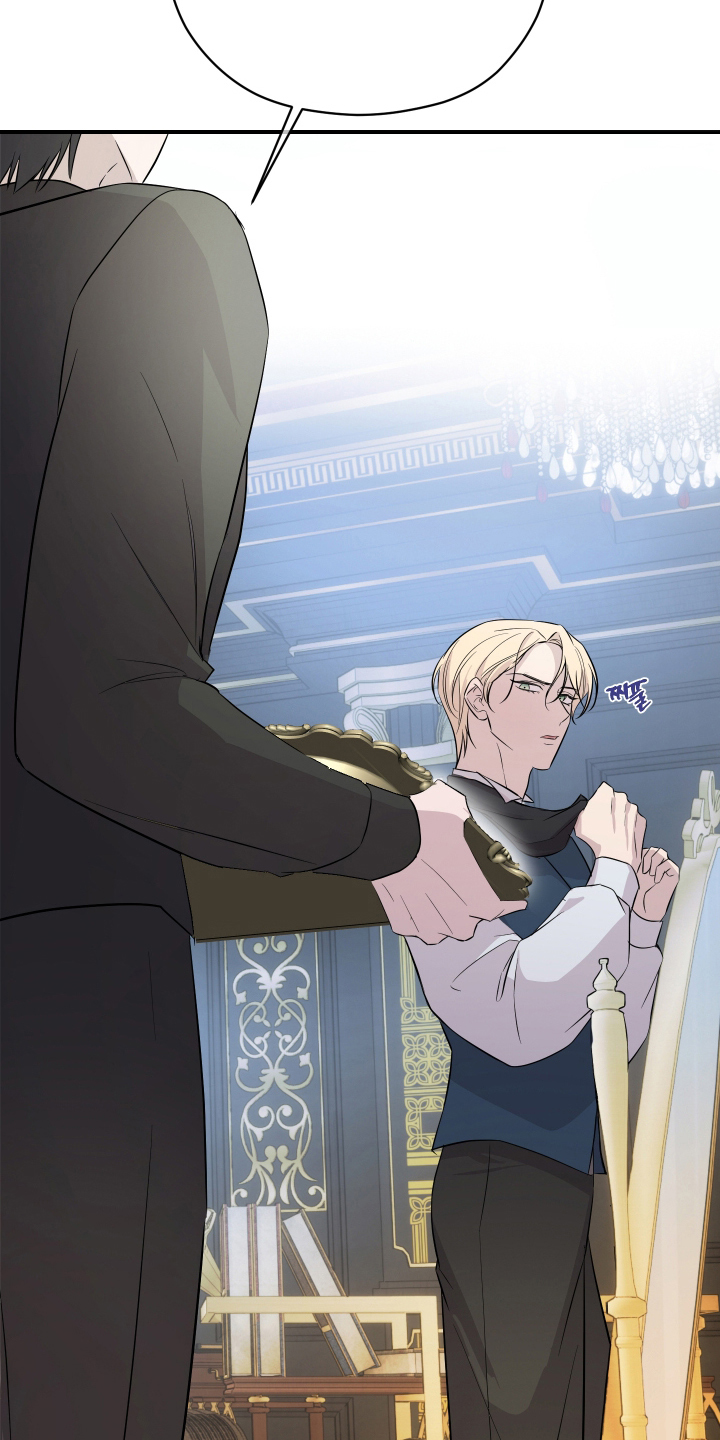 支配者游戏漫画,第13章：龙化开始5图