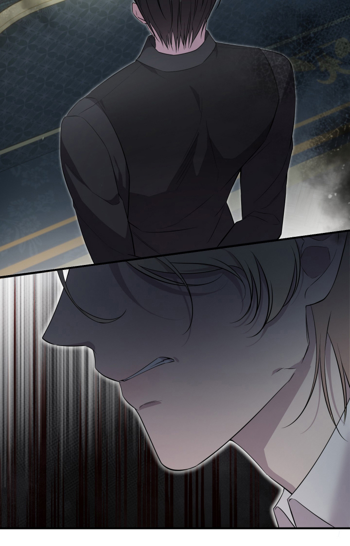 支配者的黄昏全集漫画,第15章：顶嘴2图