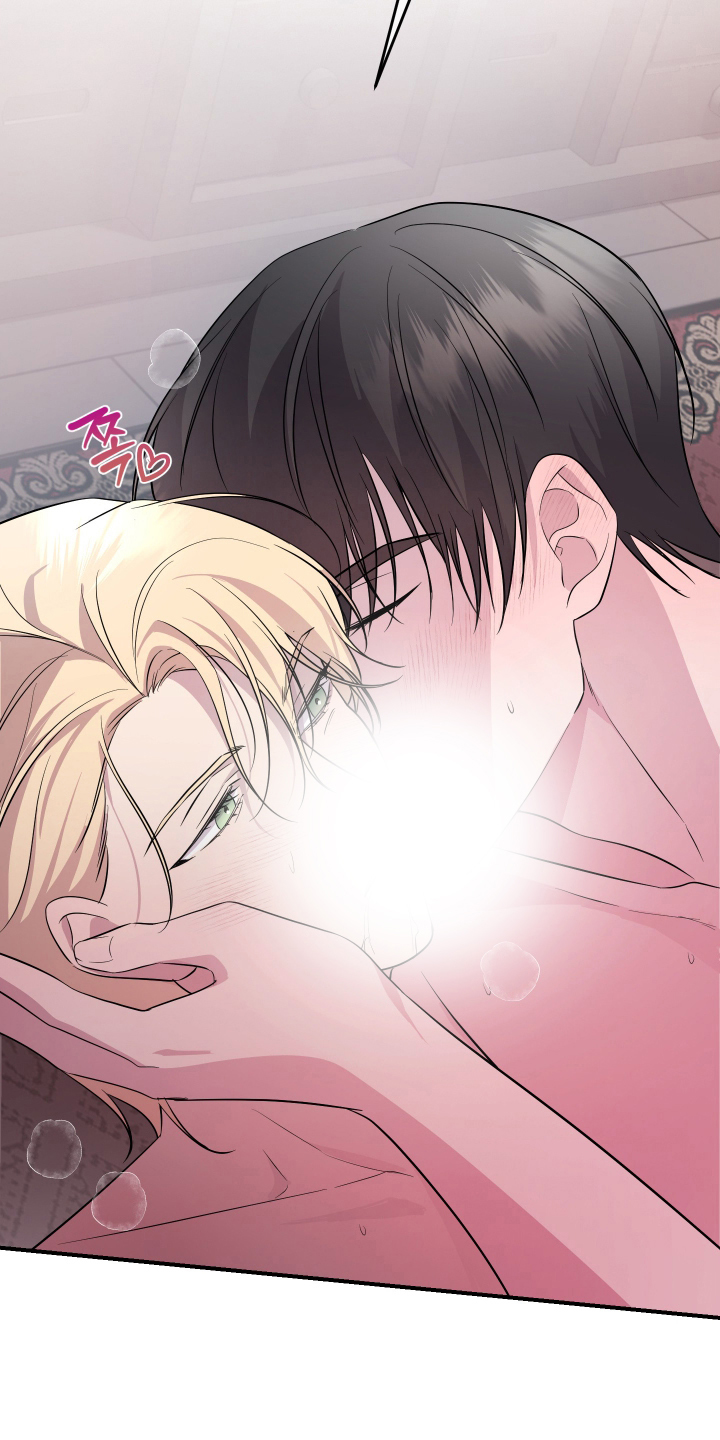 支配者游戏攻略技巧漫画,第9章：命令4图