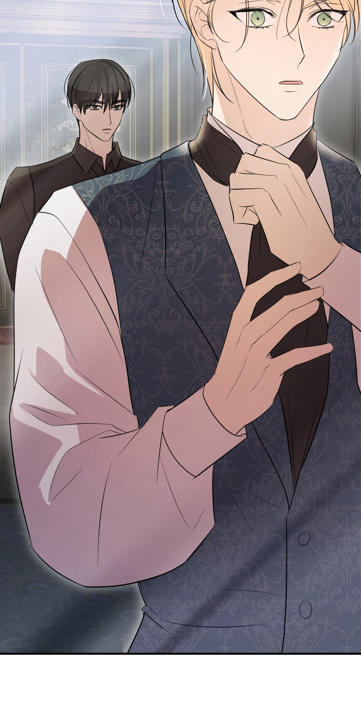 支配者游戏漫画,第13章：龙化开始2图