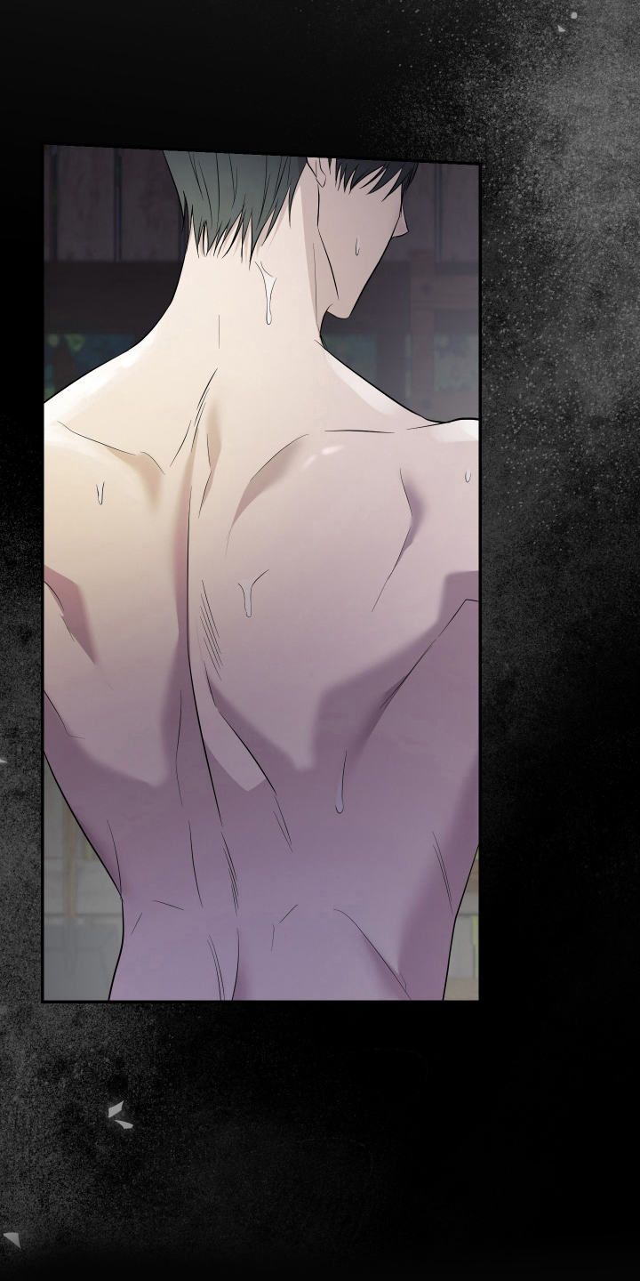 支配者克苏鲁被谁封印漫画,第6章：我的奴隶4图