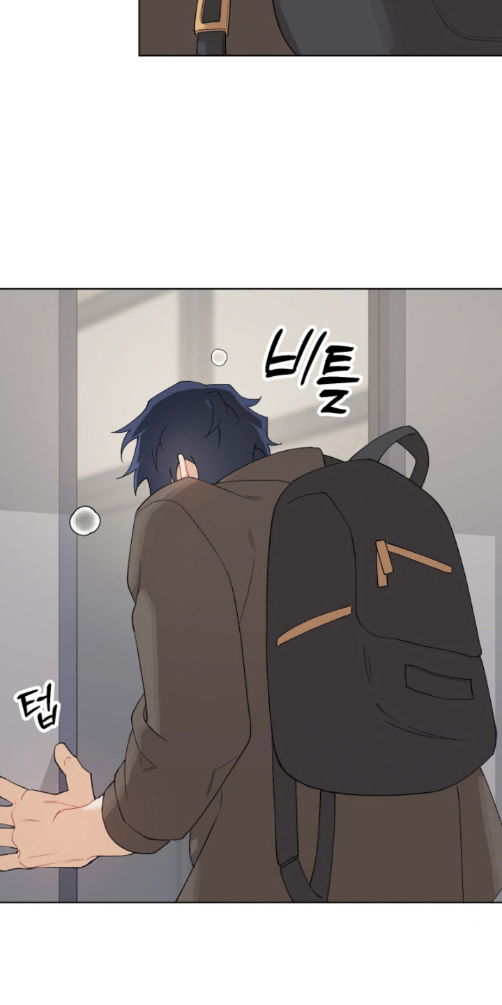 爱如荆棘漫画,第14章：昏昏沉沉1图