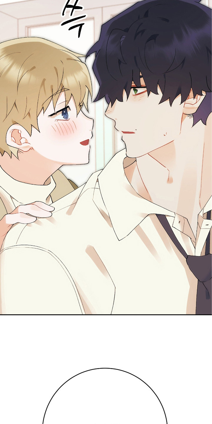 爱如荆棘漫画,第6章：唠叨1图