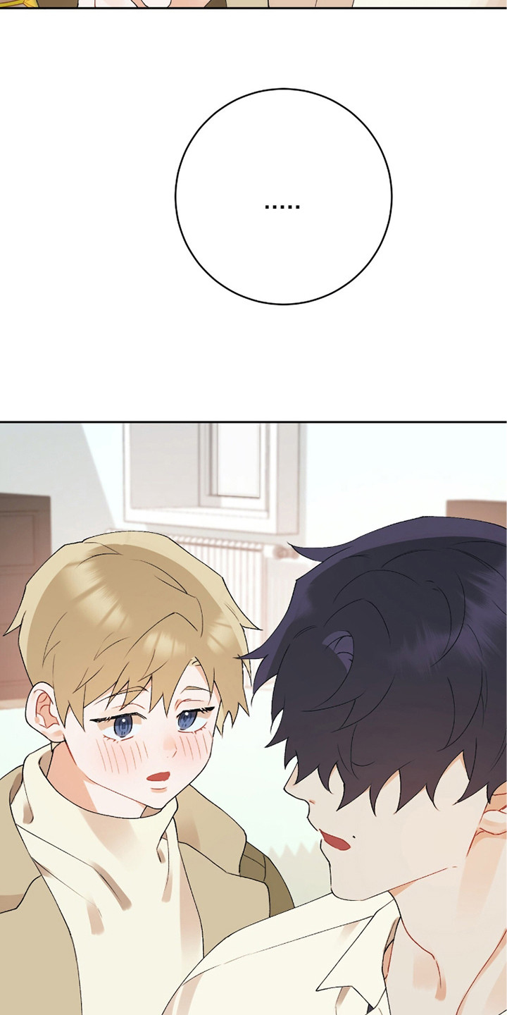 爱如荆棘漫画,第6章：唠叨4图