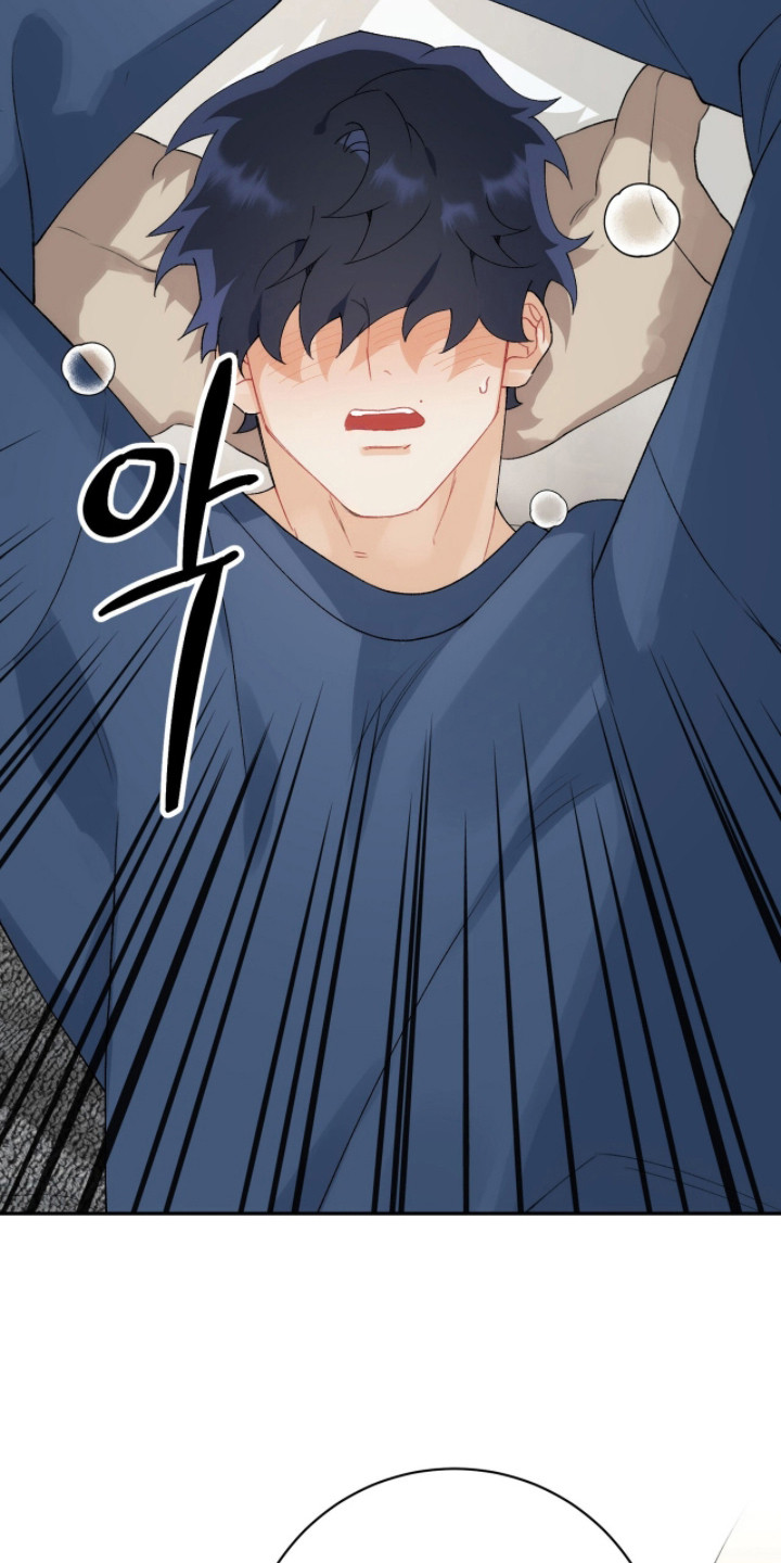 爱如荆棘漫画,第15章：吃药4图