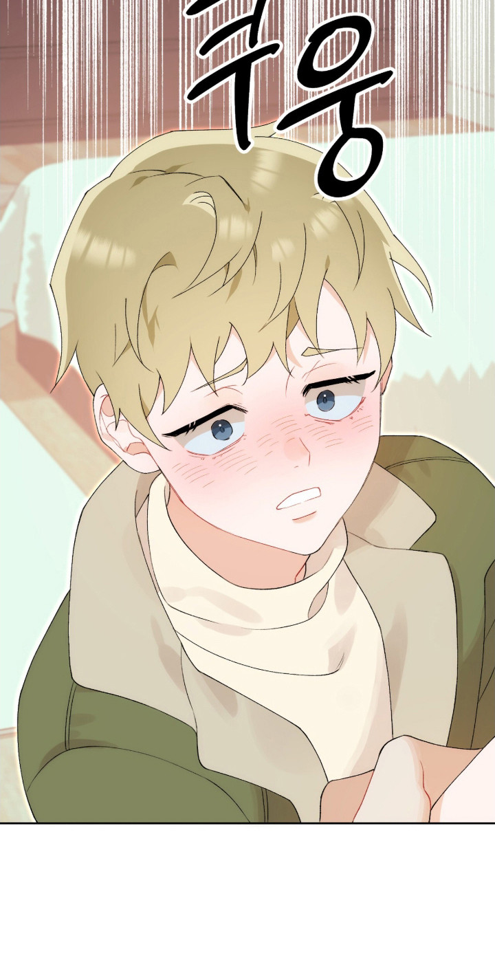 爱如荆棘漫画,第8章：变化5图