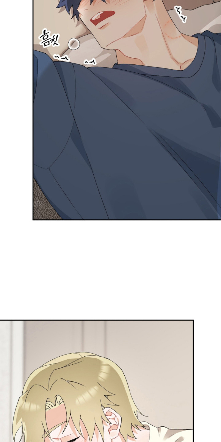 爱如荆棘漫画,第15章：吃药4图