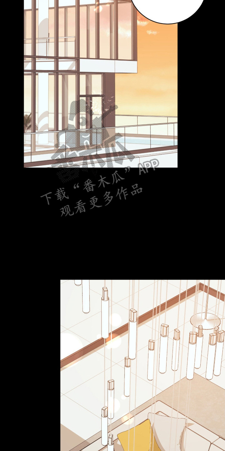 爱如荆棘漫画,第7章：只有我了3图