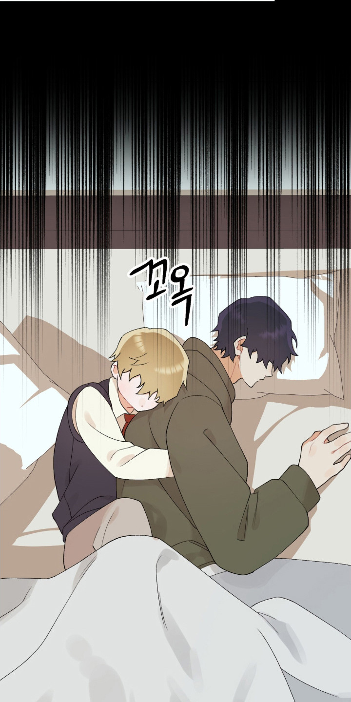 爱如荆棘漫画,第7章：只有我了5图