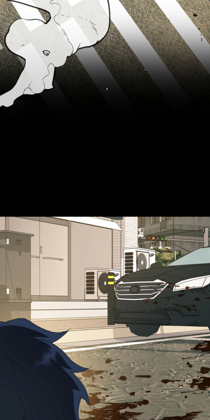 爱如荆棘漫画,第9章：车祸5图