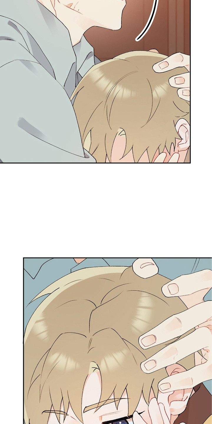 爱如荆棘漫画,第4章：偏袒2图