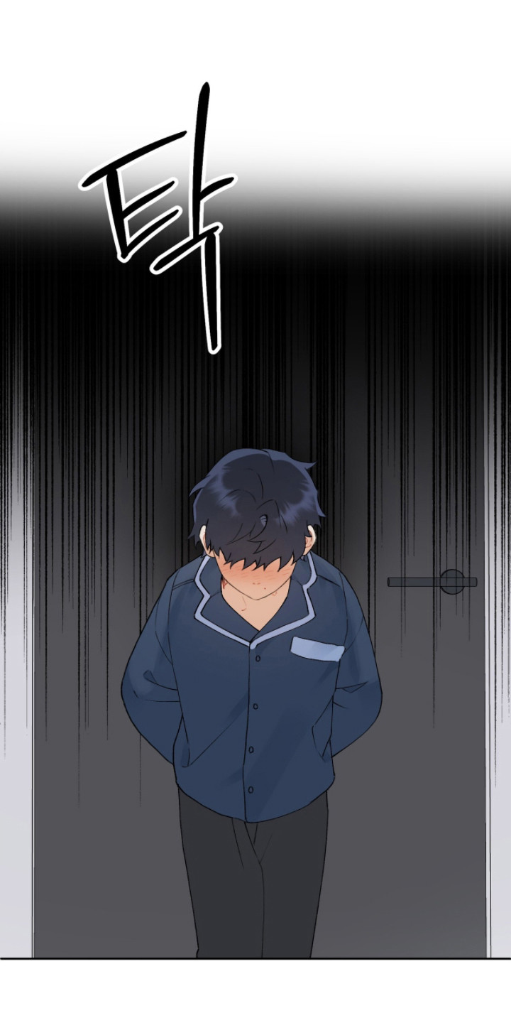 爱如荆棘漫画,第3章：被孤立5图