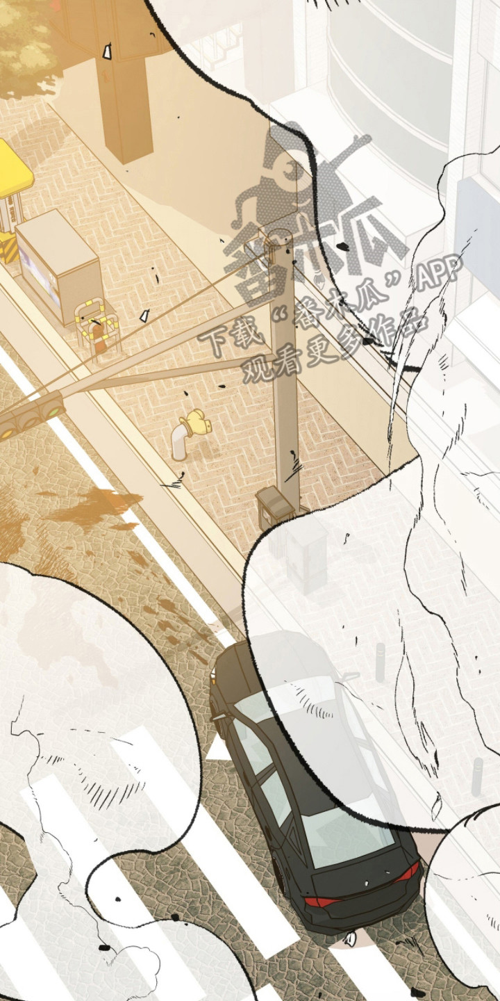 爱如荆棘漫画,第9章：车祸4图