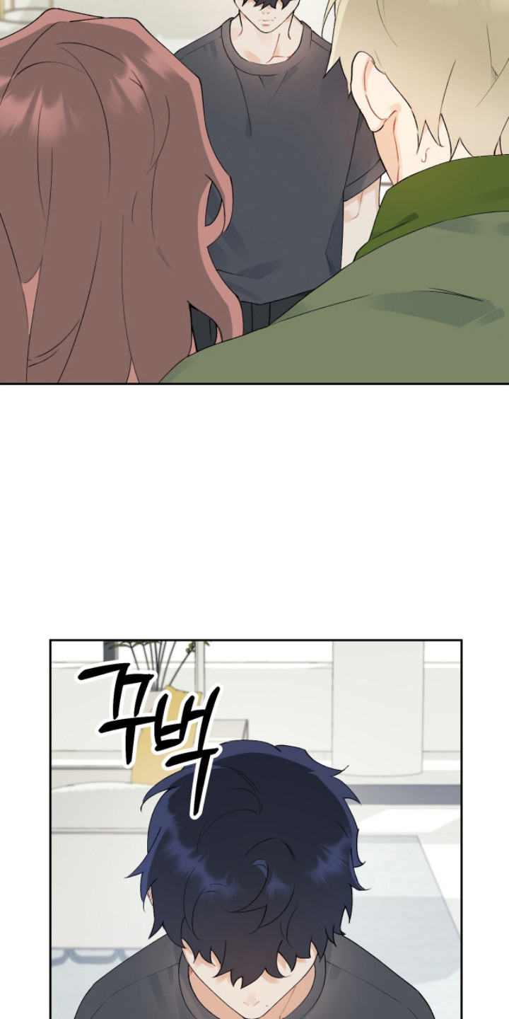 爱如荆棘漫画,第3章：被孤立1图