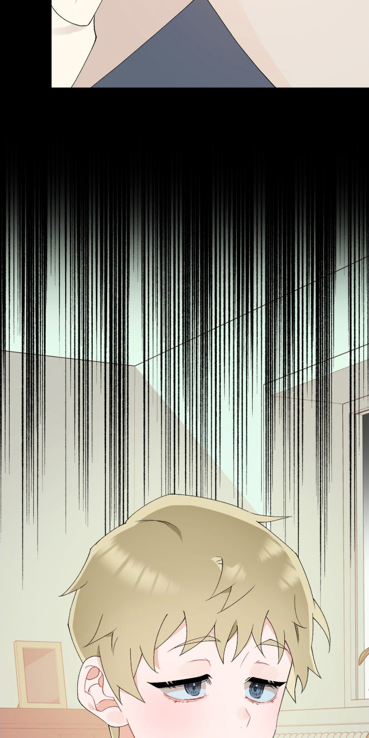爱如荆棘漫画,第8章：变化2图
